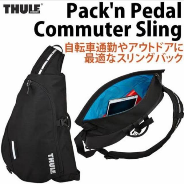 commuter sling bag