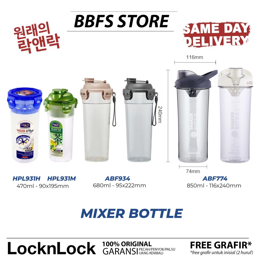 Botol Minum Lock &amp; Lock One Touch Bottle Mixer 690ml / Shaker / Tea bottle / HPL938 HPL931M HPL931H HPL934N ABF934