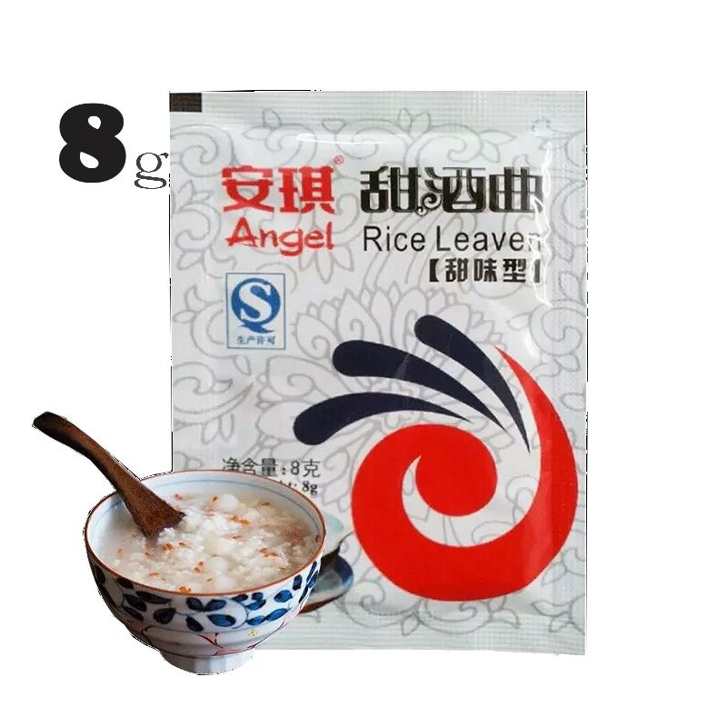 

Rice Leaven Ragi beras 甜酒曲 8 g