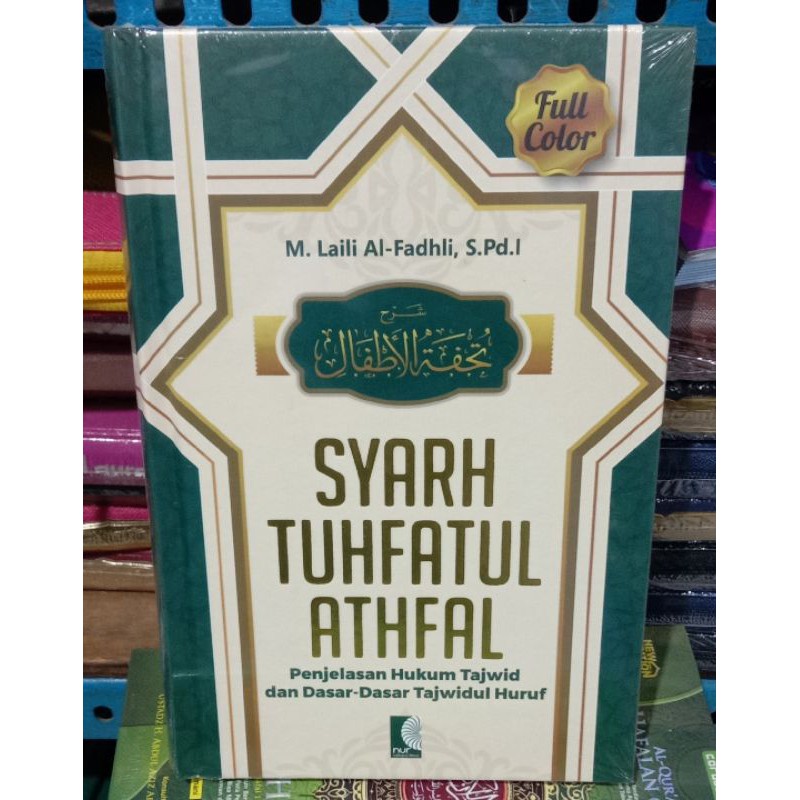 Syarah Tuhfatul Athfal