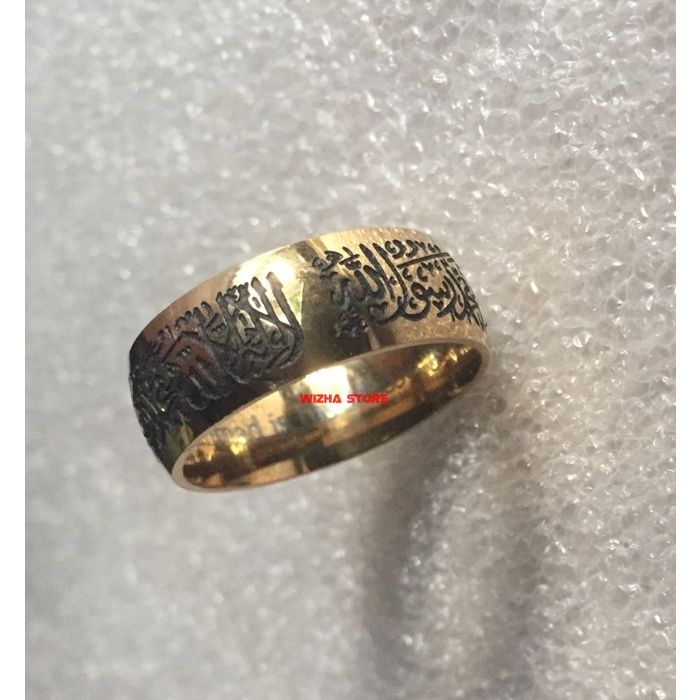 Cincin Syahadat Ukir Gold