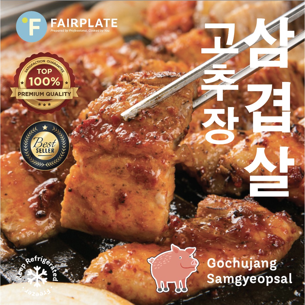 

GOCHUJANG SAMGYEOPSAL / PREMIUM SPICY PORK BELLY / SAMCAN BABI KOREAN BBQ - Ready to Cook