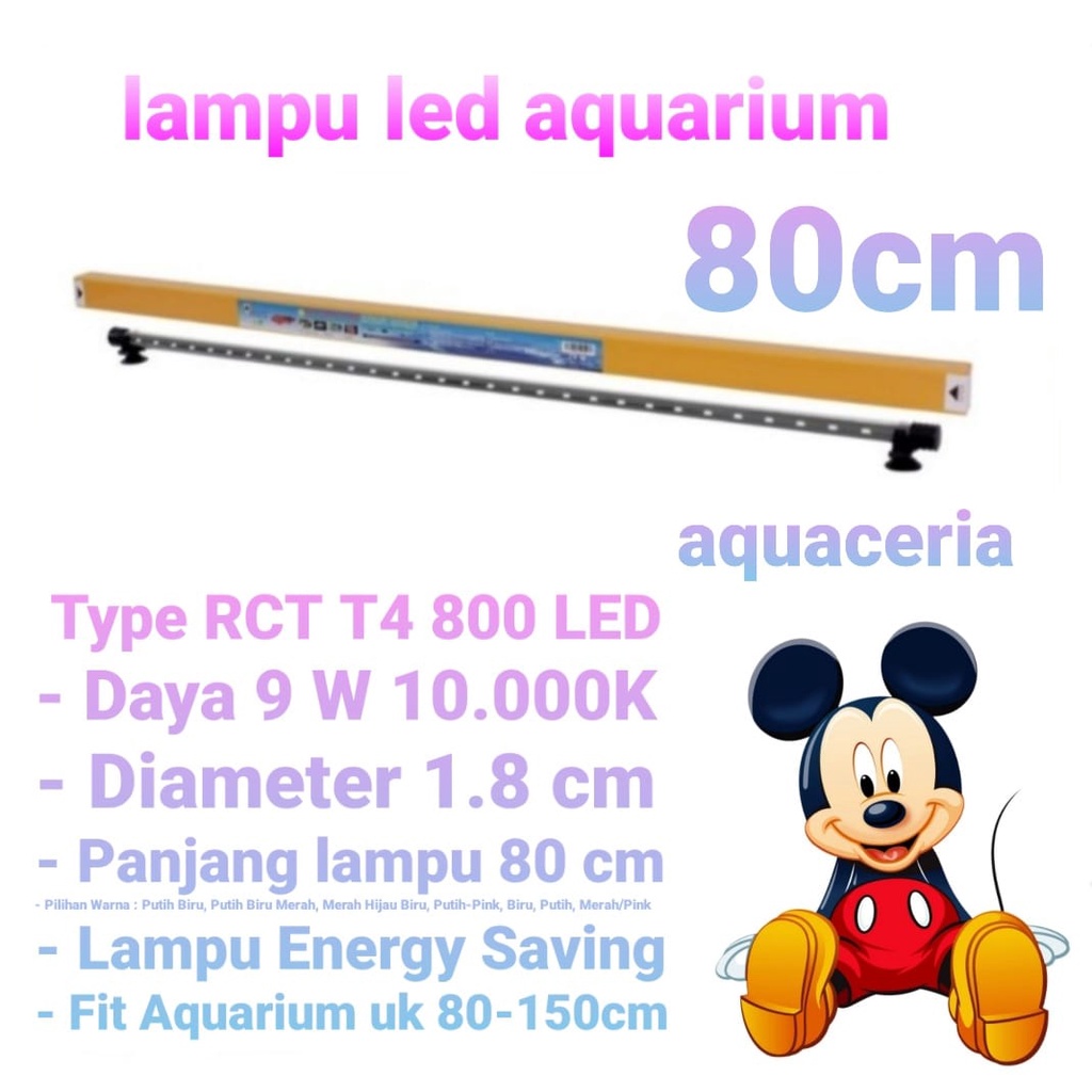 lampu led aquarium 80 cm super terang watt kecil