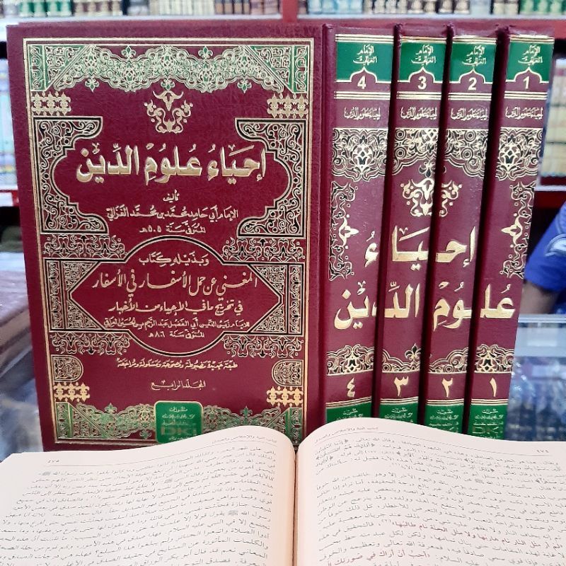kitab IHYA 'ULUMUDDIN DKI 4jilid