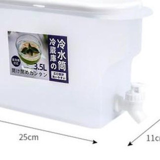 Dispenser Jus Portable Minuman Kulkas 3,5Litter [QTOP]