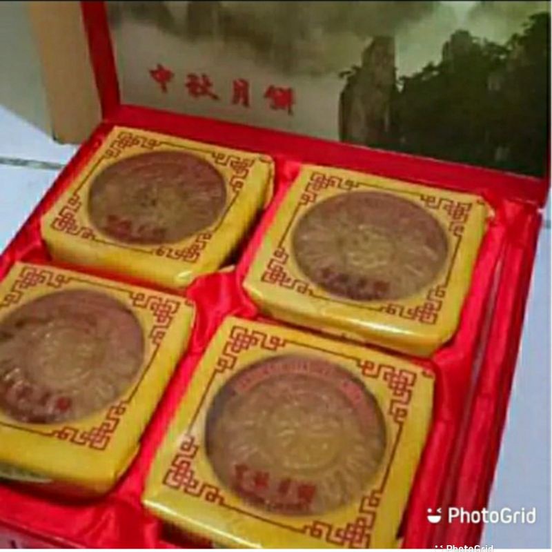 

Mooncake Lianyung Teratai Biasa-Mooncake Santun Isi 4Pcs
