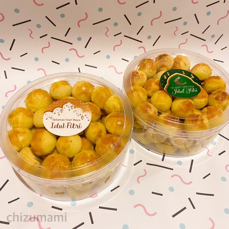 

Kue Nastar Lebaran 500gr
