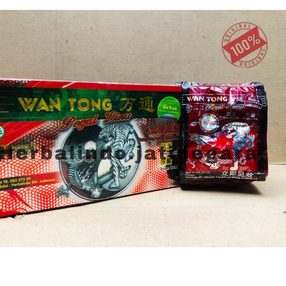 

H-ATE ♡ // Jamu wantong ASLI ( Wantong serbuk) Asam urat proses cepat