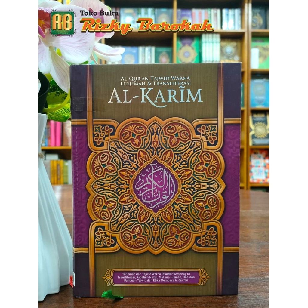 Alquran Alkarim A5, Alquran Tajwid Al-Karim A5 Terjemah dan Latin - alquran al karim a5 terjemahan d