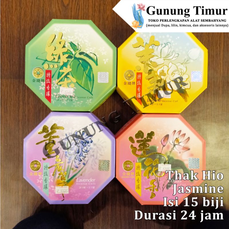 Dupa Lingkar / Thak hio 24 Jam isi 15 biji / Dupa lingkar wangi Aromaterapi