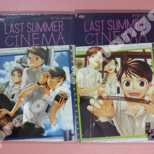 Last Summer Cinema by Aitsu Miyako