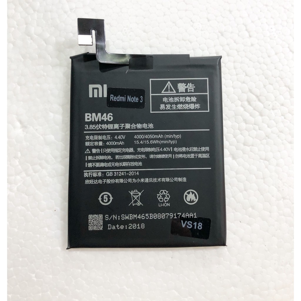 Baterai HP XiaoMi Redmi Note 3 Pro BM46 Original OEM