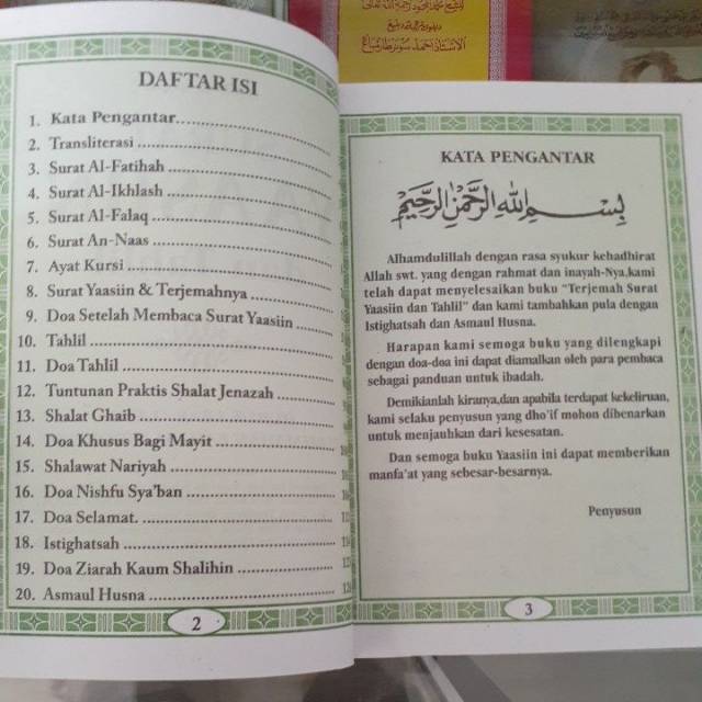 Download 61+ Contoh Surat Surat Yasin Bahasa Indonesia Terbaik Dan Terbaru