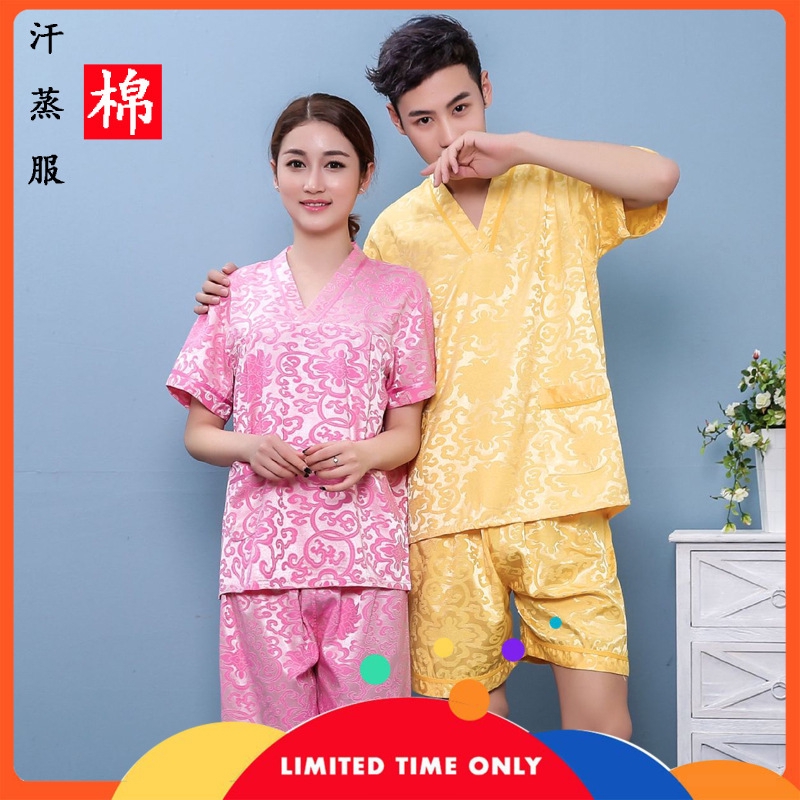 silk sweatsuit mens
