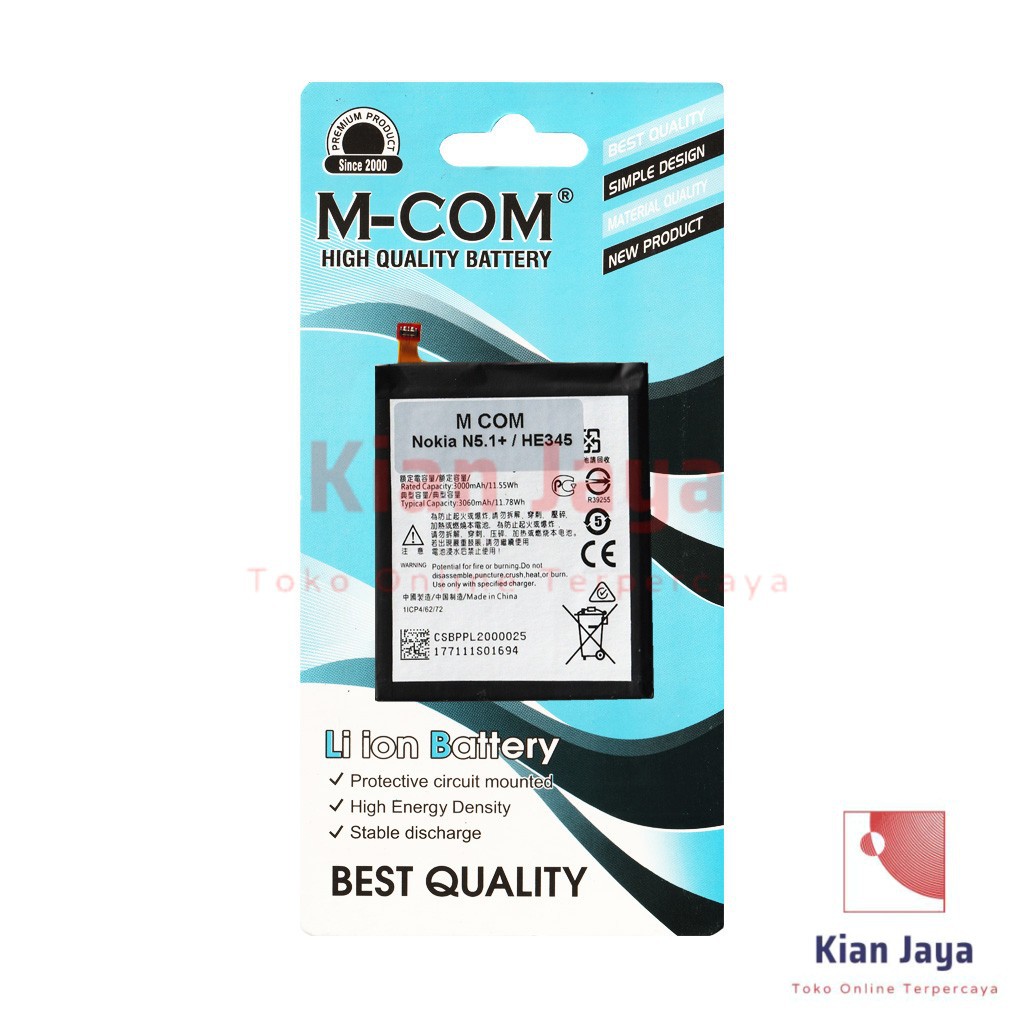 MCOM Baterai Hp Nokia 5.1 PLUS / X5 HE345 Original Double Power Batre Batrai Battery Ori