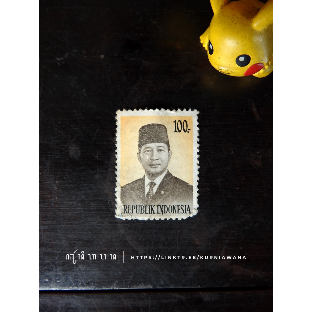 Prangko Soeharto 100 Rupiah Perangko Presiden Republik Indonesia Suharto