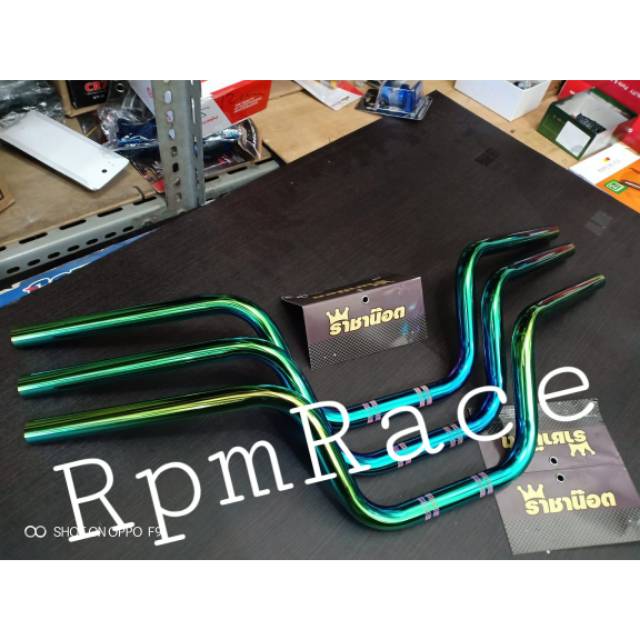 Stang stir green hijau toska tinggi model tiger revo pcx 150 adv scorpio rx king  cb 150 versa dll