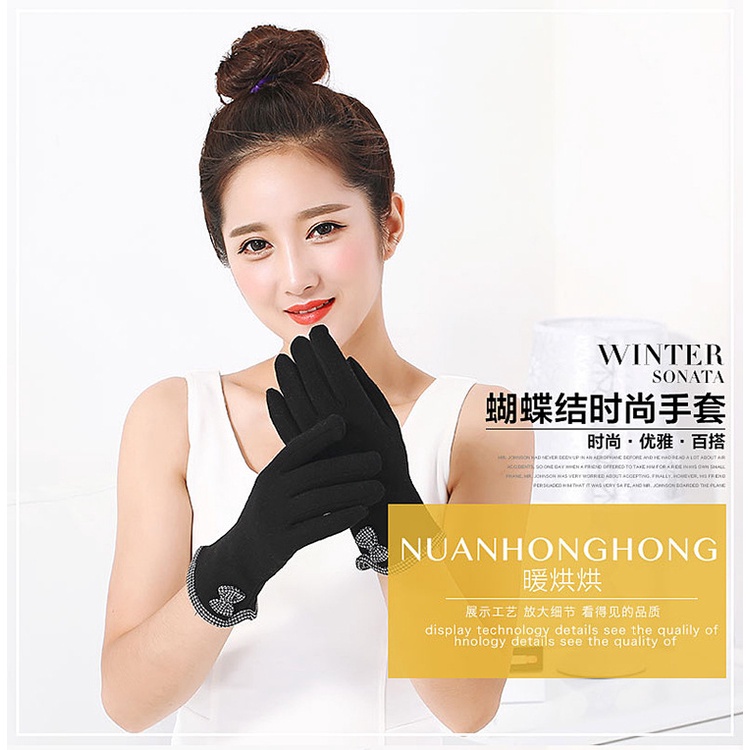 (100% BARANG ORI) NUANHONGHONG Sarung Tangan Wanita Touch Screen Winter Gloves - ST003