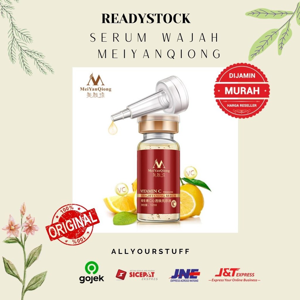 meiyanqiong serum vitamin c