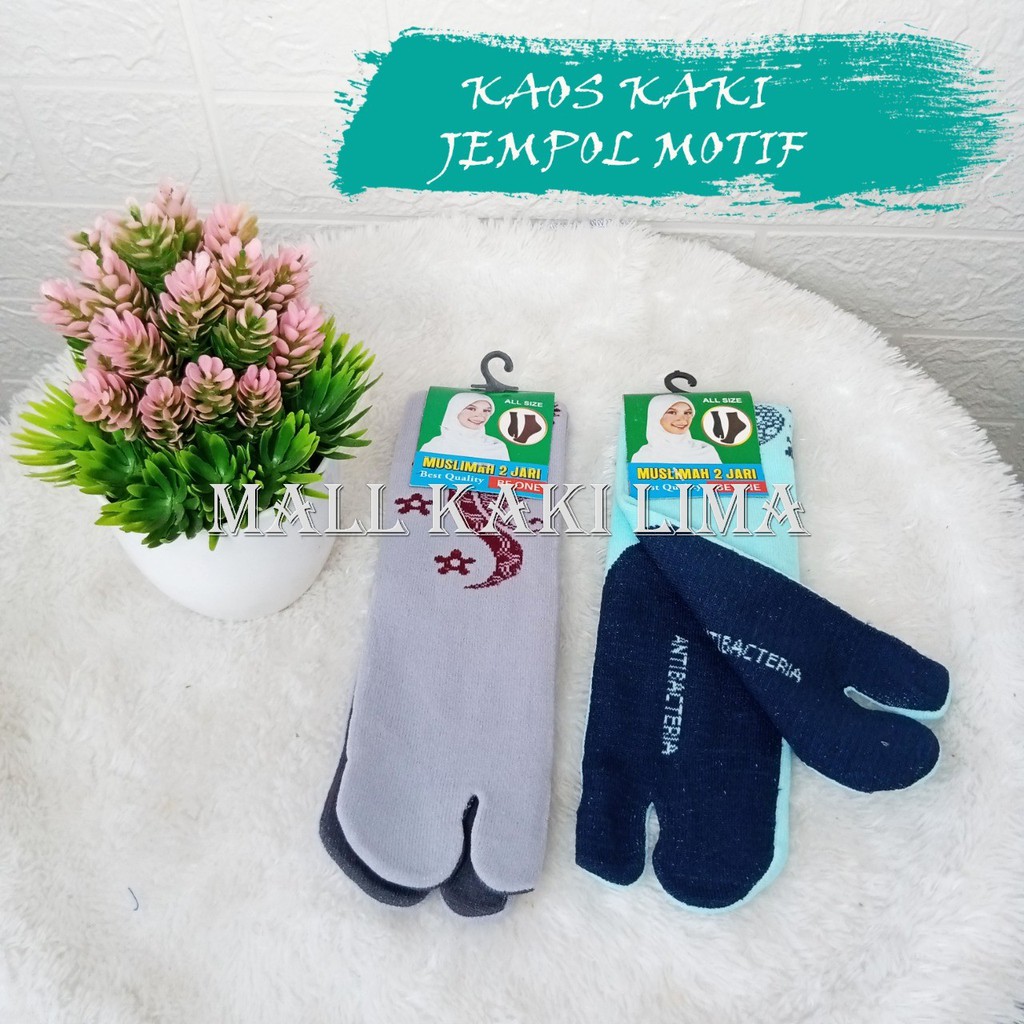 KAOS KAKI JEMPOL MOTIF WANITA/KAOS KAKI MUSLIM/KAOS KAKI HIJAB MOTIF MURAH BISA COD MKL