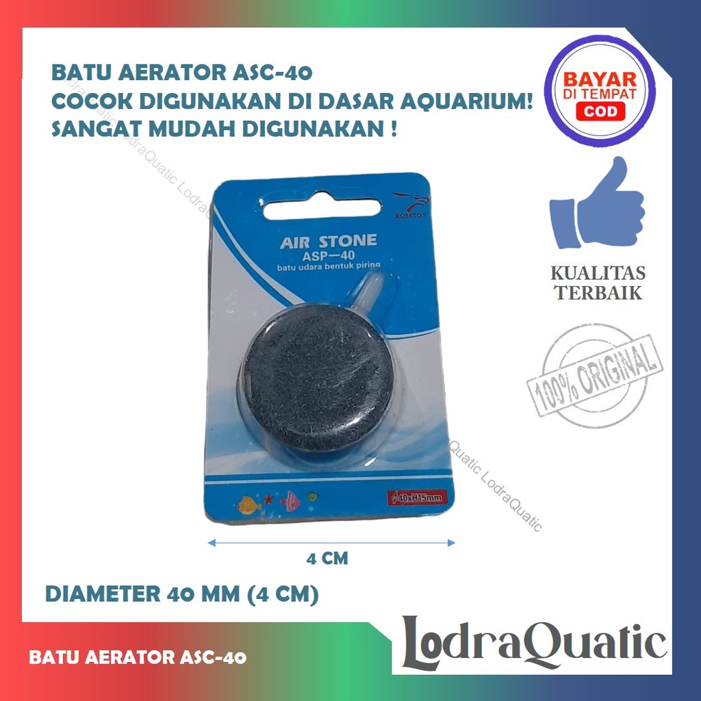 {YAMANO ASC-40} | BATU AERATOR YAMANO ASC 40 BATU AERATOR AQUARIUM BATU AERASI AQUARIUM PEMECAH GELEMBUNG UDARA BATU AERATOR DASAR AQUARIUM BATU AERATOR DIAMETER 4CM BATU AERATOR DIAMETER 40 MM BATU AERATOR PIRING