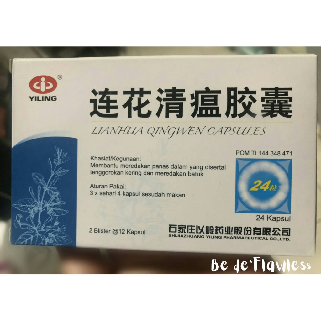 LIANHUA QINGWEN BPOM PT.INTRA ARIES