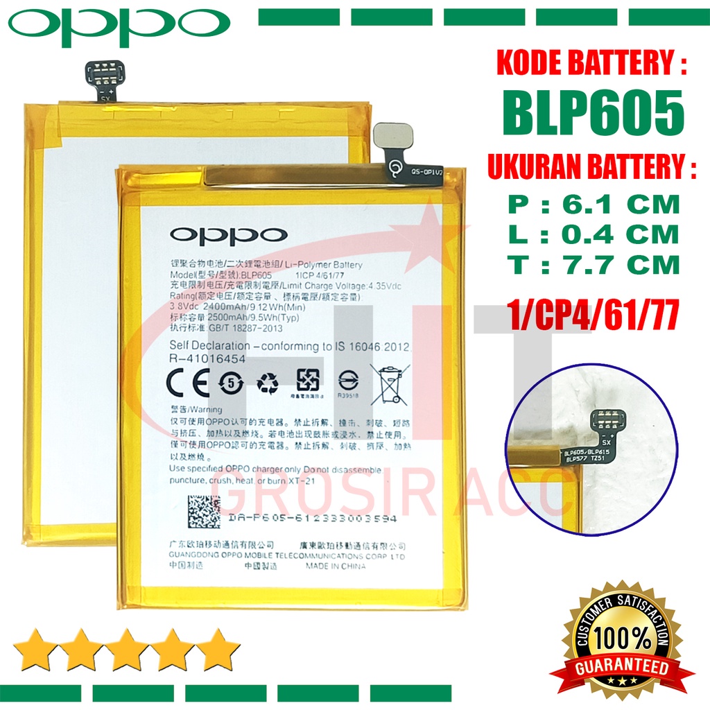 Baterai Battery Oppo F1 Oppo Neo 7 A33 BLP605