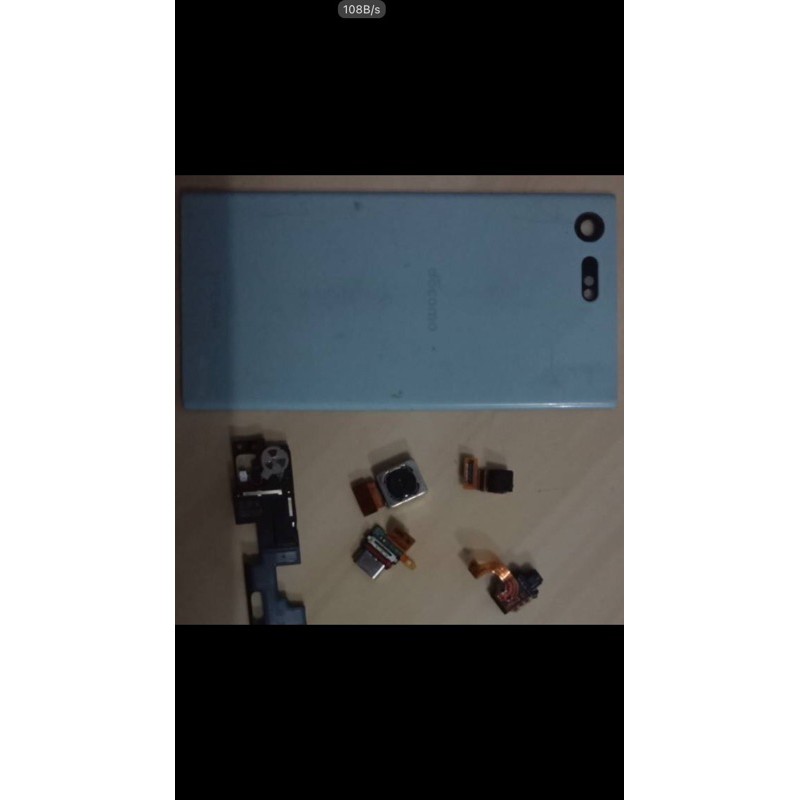 backdoor sony x compact