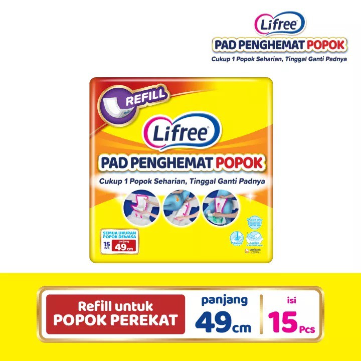 Lifree Pad Penghemat Popok