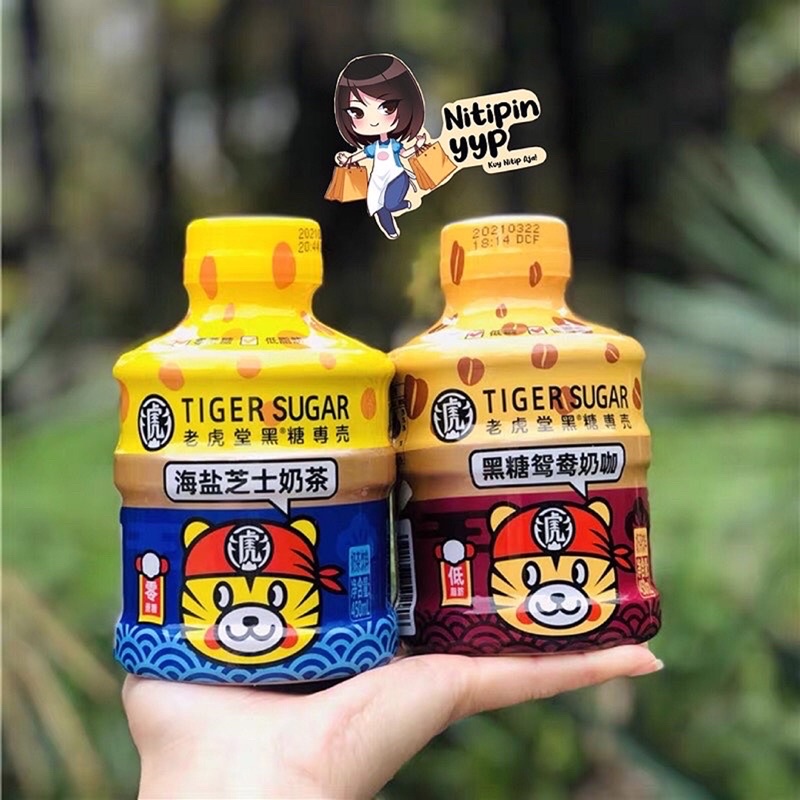 [NEW BOTOL] TIGERSUGAR Cheese Coffee Milk Tea - Minuman Viral TigerSugar Brownsugar &amp; Salted Cheese MilkTea - Minuman Sehat LESS SUGAR LOW FAT (450mL)