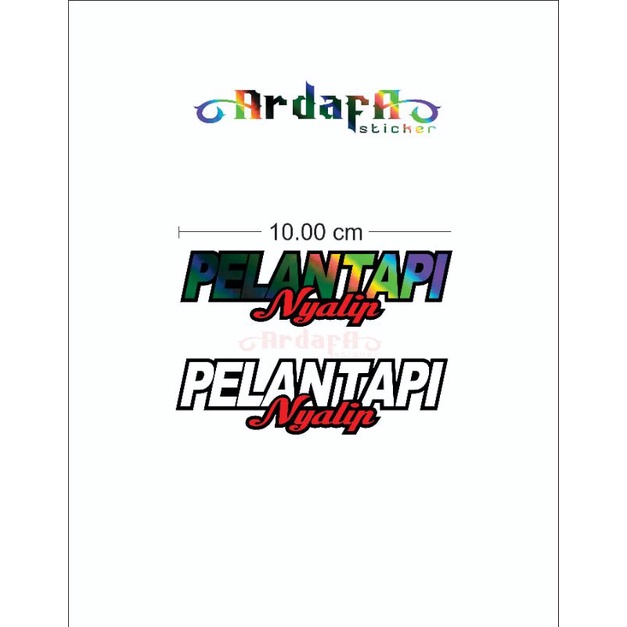 Stiker Motor Pelan Tapi Nyalip sticker cutting