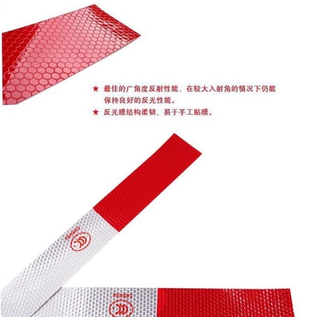 Stiker / Sticker Reflektor / Reflector Pemantul Cahaya Mobil / Truk Muatan / Barang Uji KIR