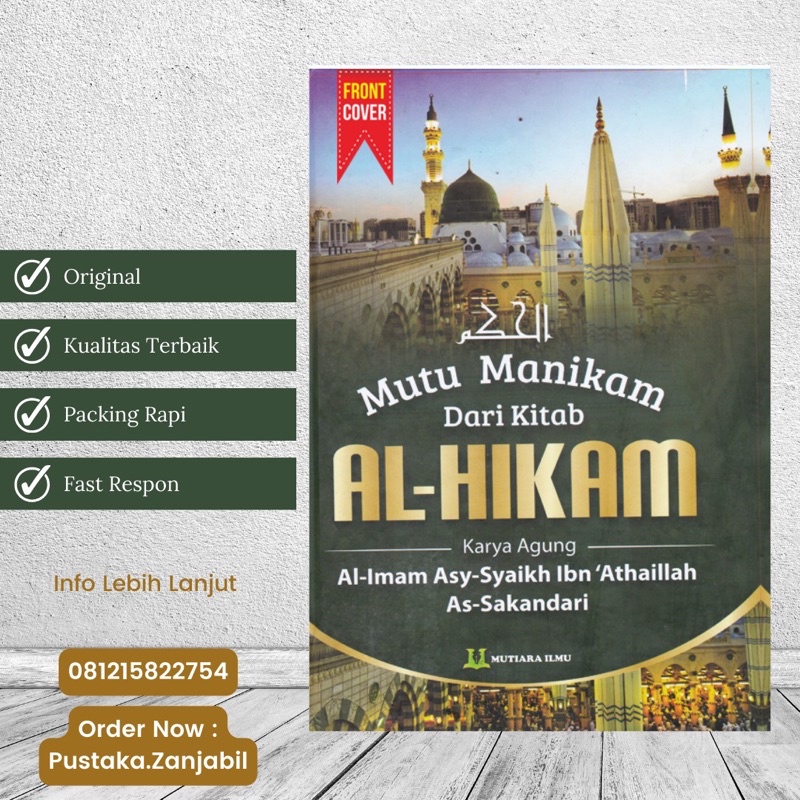 Mutu Manikam Dari Kitab AL HIKAM - Terjemah Bahasa Indonesia