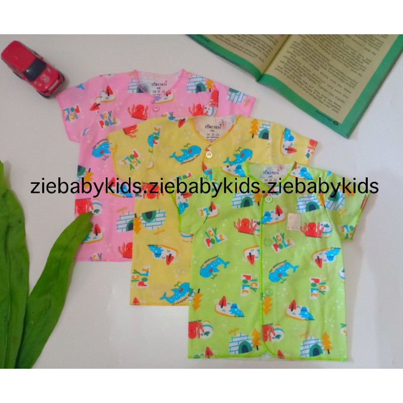 BAJU BAYI PENDEK / KUTUNG / PANJANG NEWBORN-PENDEK RANDOM BOY