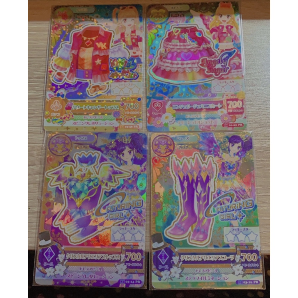 Aikatsu Premium JP Satuan - Mikuru, Ichigo, Aoi