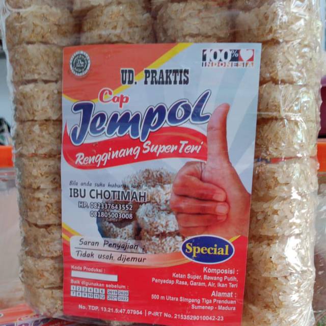 

Rengginang Mentah Cap Jempol | camilan / Snack Khas Madura Enak Gurih & Murah