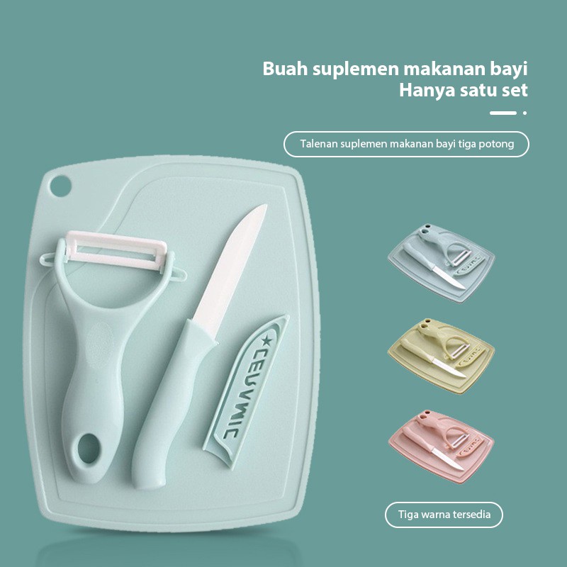 Pisau Dapur Keramik Set 3in1 + Talenan / Pisau Set Ceramic 3IN1