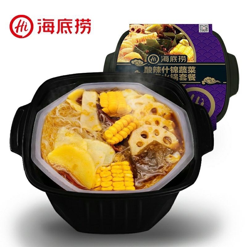 haidilao instant hotpot/ haidilao hotpot/ haidilao kimchi/ haidilao mala beef