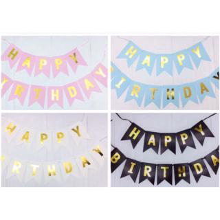  Banner  Tulisan Happy Birthday Ukuran  12cmx16cm untuk 