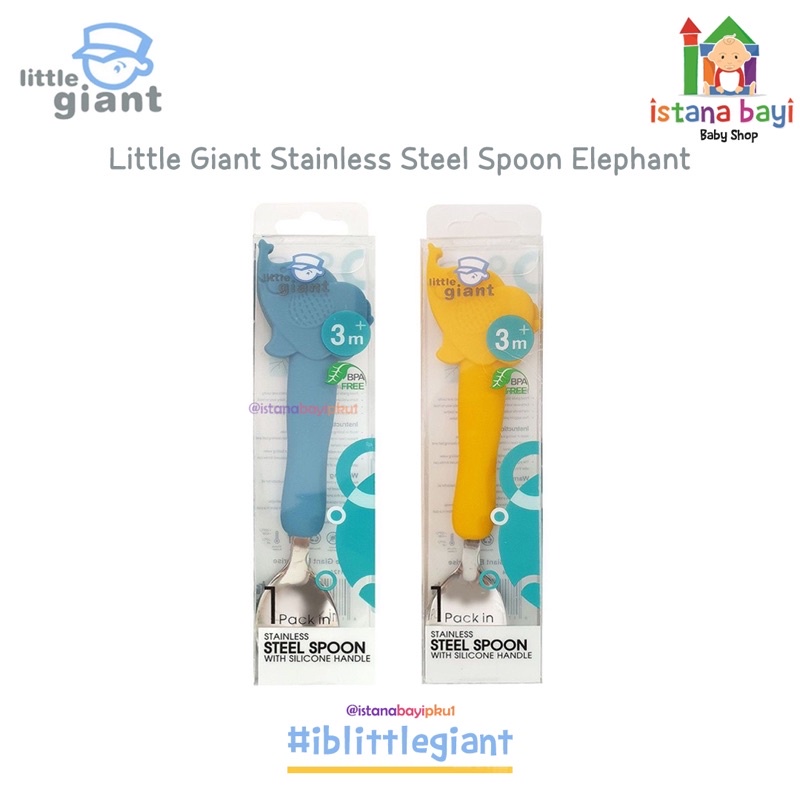 Little Giant Stainless Steel Spoon with Silicone Handle  LG1124 - Sendok bayi