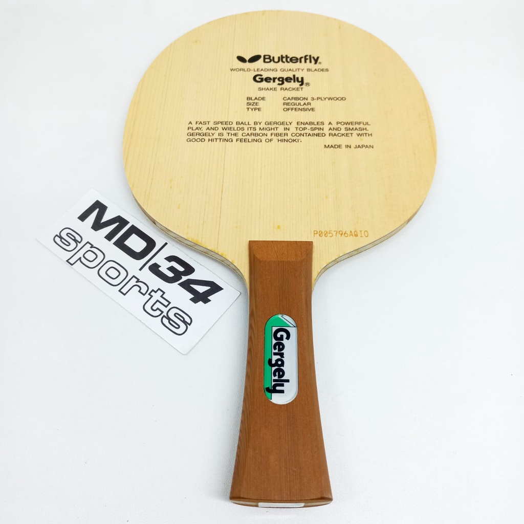 KAYU BUTTERFLY GERGELY - Kayu / Blade / Bet pingpong