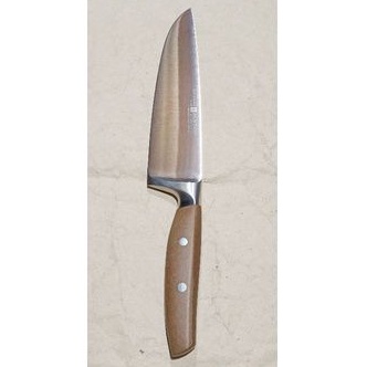Pisau Koki Chef's Knife Wusthof Epicure 3982/20 cm. 8". Made in Solingen, Germany.