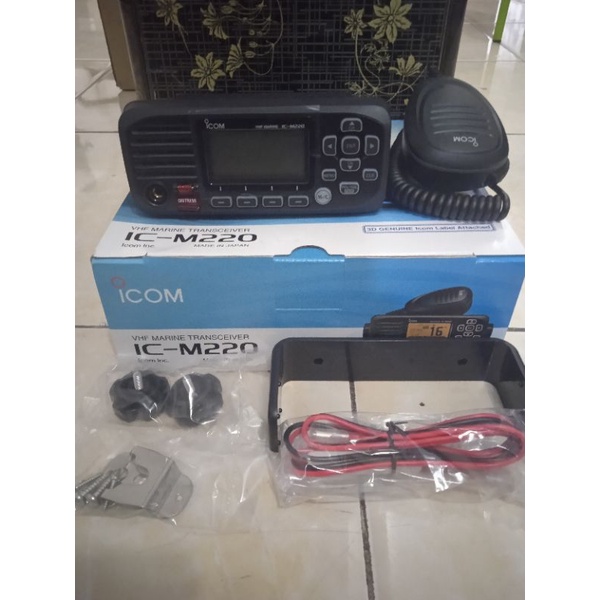 Radio Rig Icom IC-M220