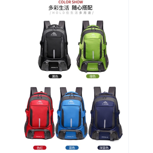 BJ31881 - BLACK/DARKBLUE/GREEN/RED - TAS GUNUNG TAS TRAVEL RANSEL BACKPACK HIKING IMPORT POLYESTER TERMURAH TAS PRIA UNISEX RANSEL BESAR TERLARIS BAGSTORE JAKARTA JKT LT1881 BQ3139 GT1840