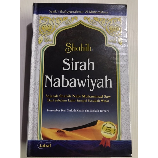 SHAHIH SIRAH NABAWIYAH
