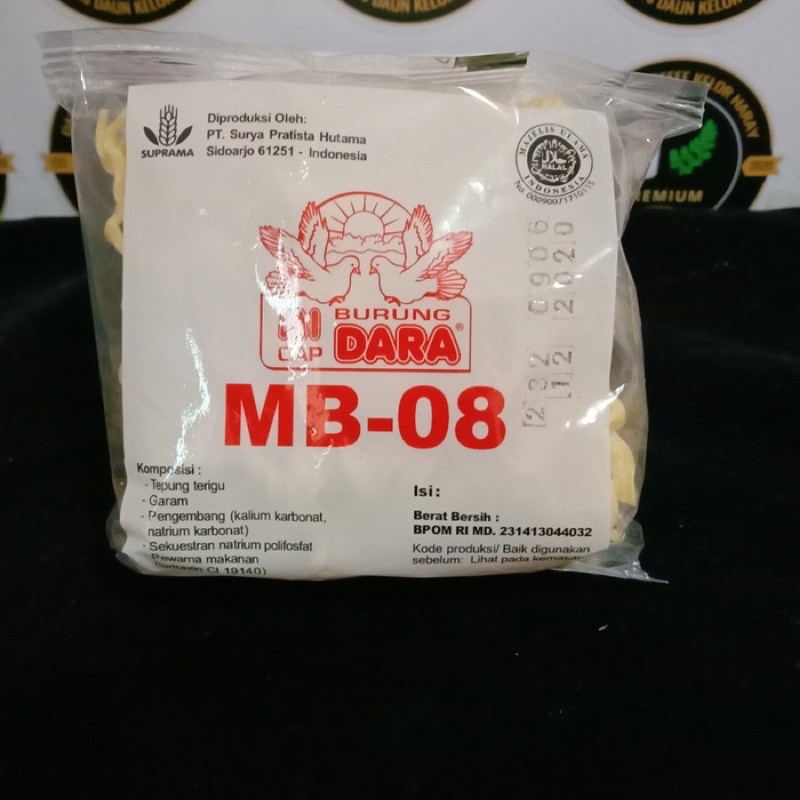 

Mie Dara MB08