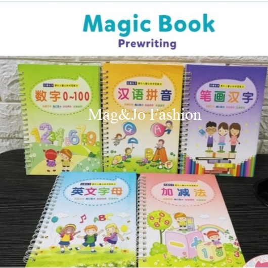 

Magic Book / Sank Book / practice book / buku latihan menulis anak 1 set 4pc free tinta