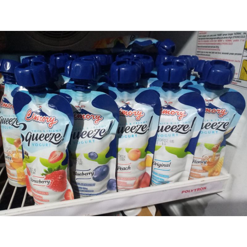 

Cimory Squeeze Yogurt