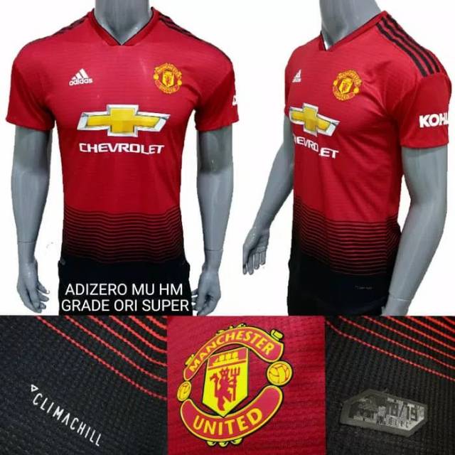 Jersey bola MU HM adizero climachill grade ori