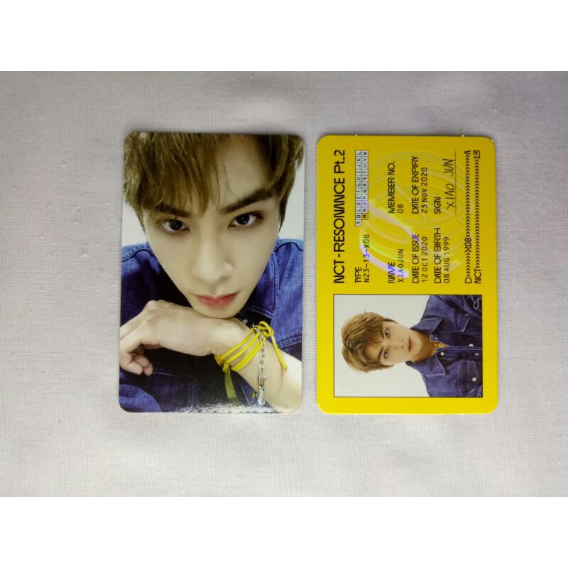 PC Xiaojun Departure Id Xiaojun